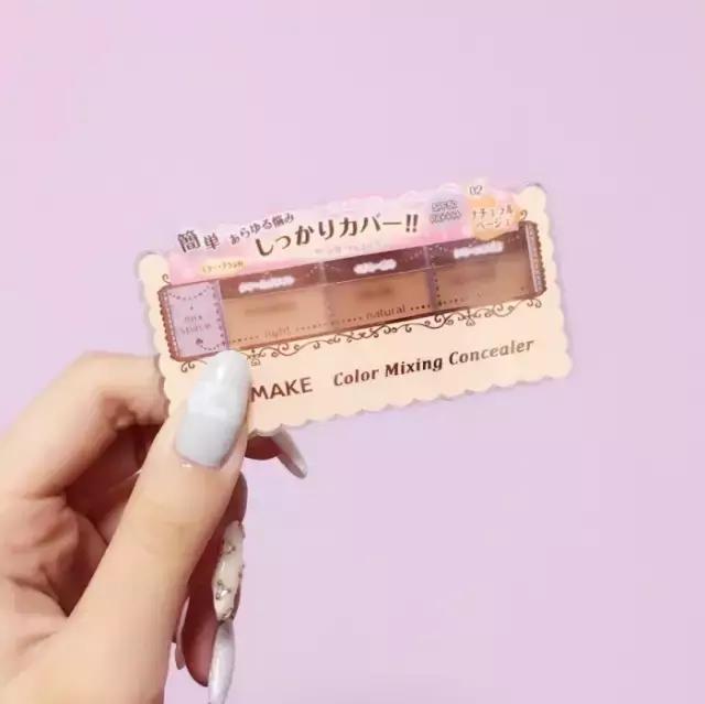 canmake眼影护肤品,canmake护肤品