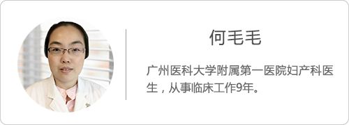 产后妈妈如何正确护理,妈妈们必须知道的产后注意事项