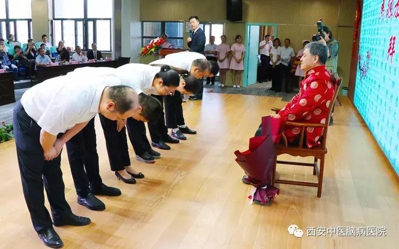 马融儿童脑病工作室收徒仪式暨大型义诊在西安中医脑病医院举行