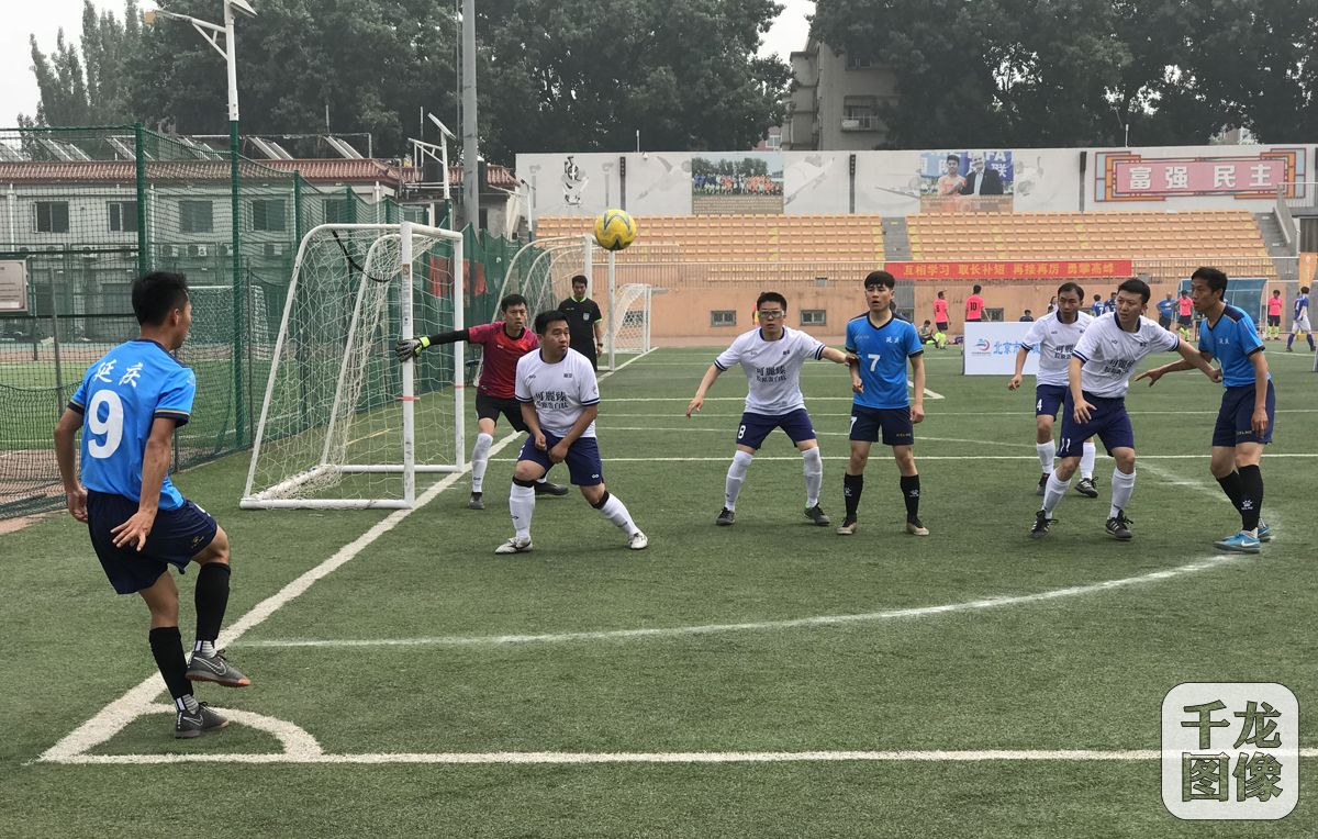 北京市第十五届体育大会,北京市第十五届体育大会手球比赛