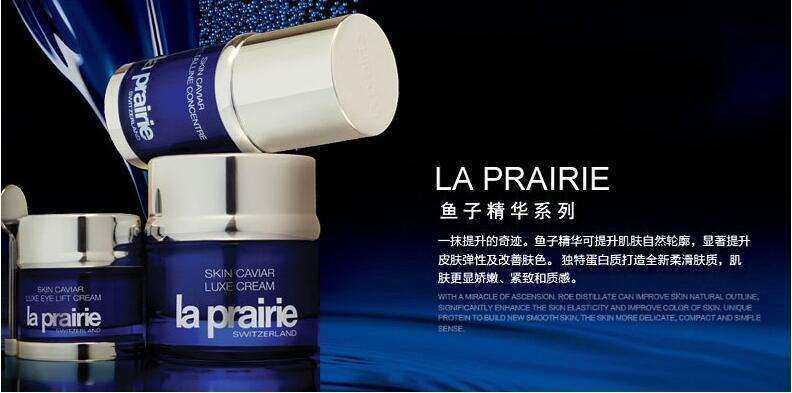 小众贵妇级海外护肤品牌,国际大牌护肤品礼盒