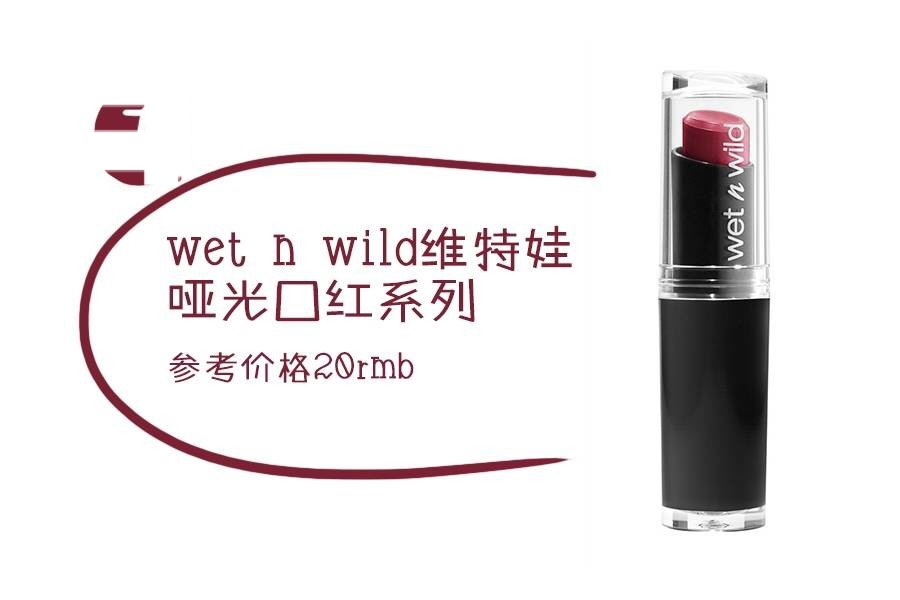 今年最火最好用的大牌口红,6大热门口红