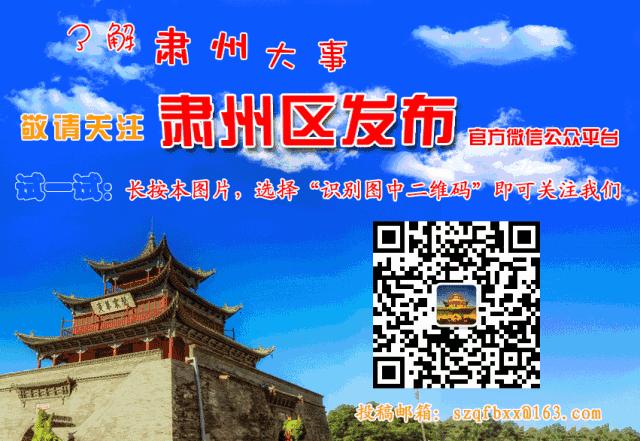 健身运动中心免费开放,免费开放场地运动