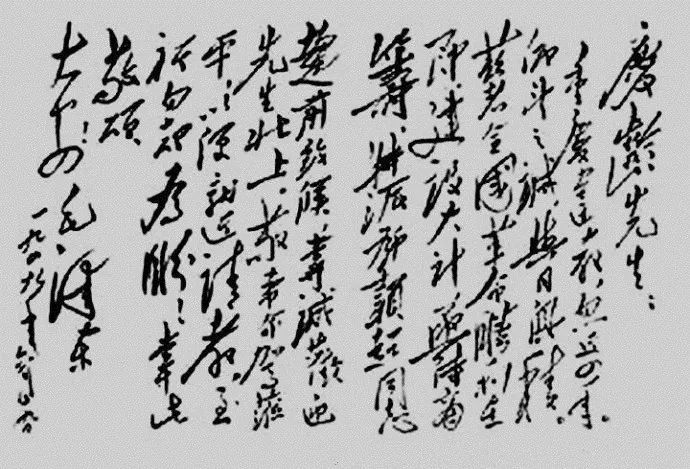 五一口号背景讲解,五一口号的历史过程