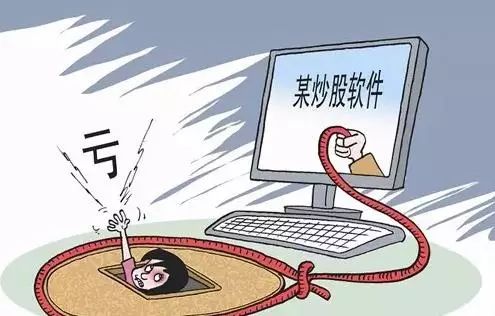 炒股神器真实可靠吗,炒股必备玄学金器