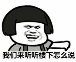 石墨烯携手OLED，两种“贵族材料”或在重庆“牵手”