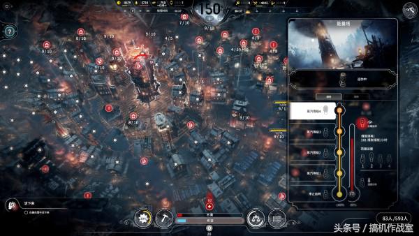 冰汽时代是属于什么类游戏,和冰汽时代一样的策略游戏