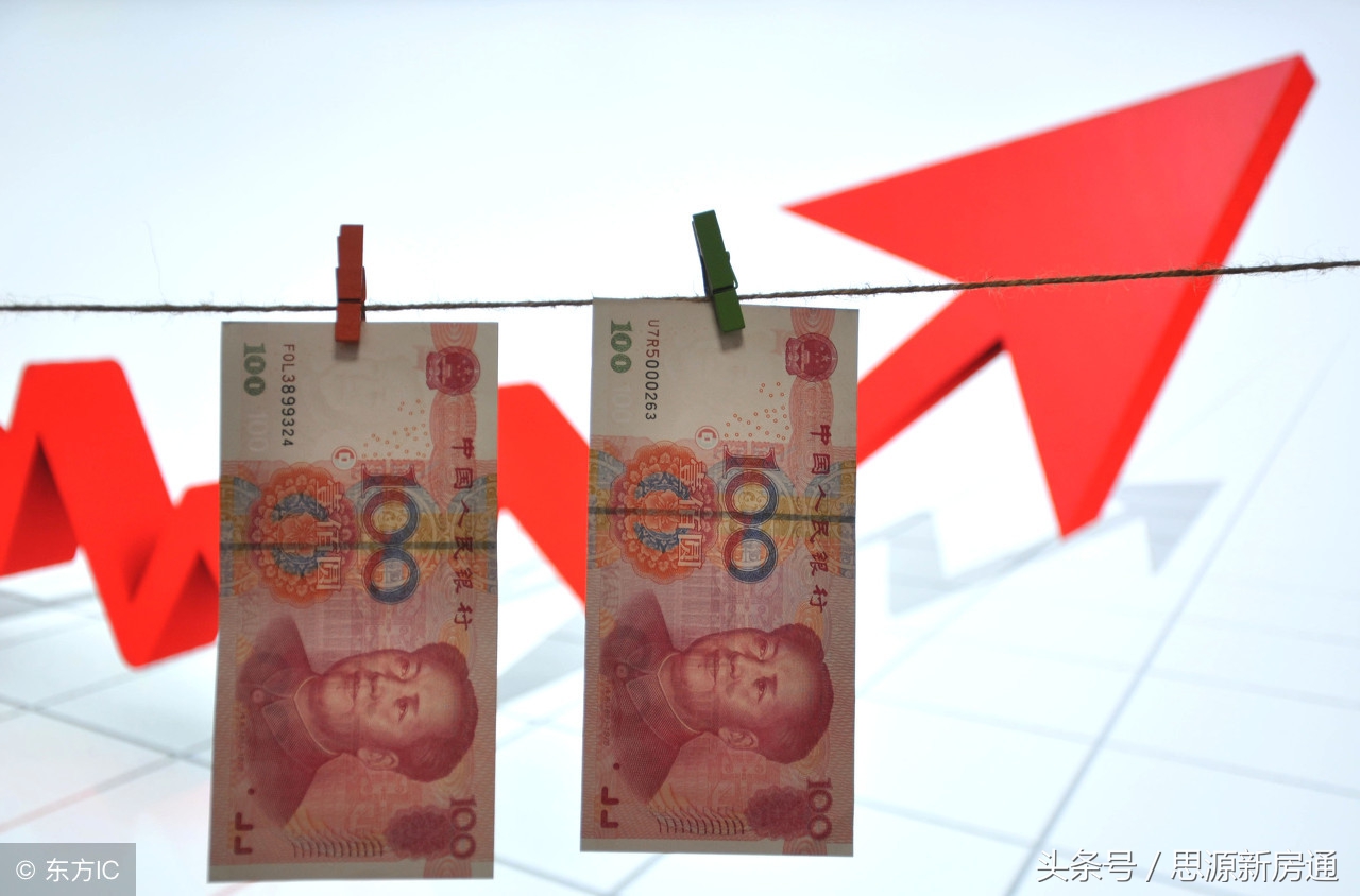 深圳首套房贷利率普遍上浮10%比去年买房多花几十万利息