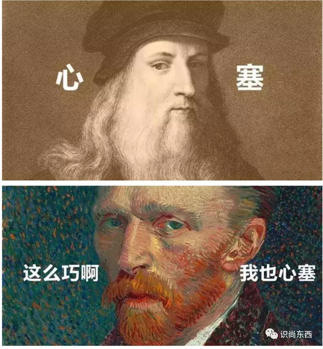 朋克风格的时装周,伦敦时装周2024秋冬