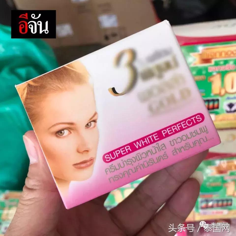 泰国曼谷批发市场,泰国曼谷的批发市场