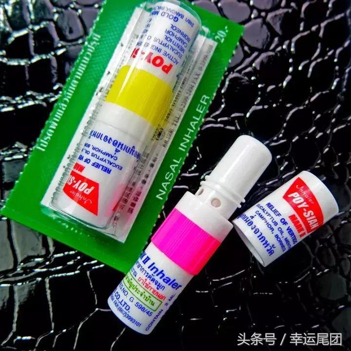 去泰国必买神药！最便宜的才3块钱！