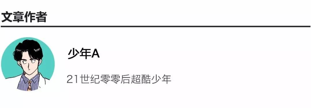 80年代怀旧生活日本,日本80年代很美好