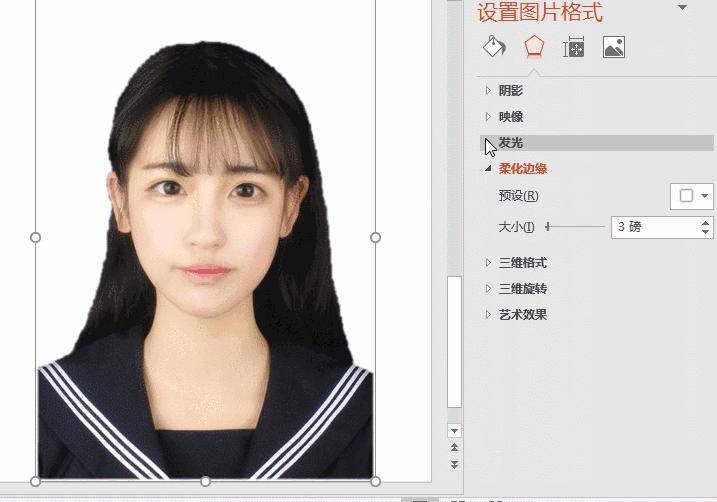 如何用ppt制作证件照,如何使用ppt制作证件照