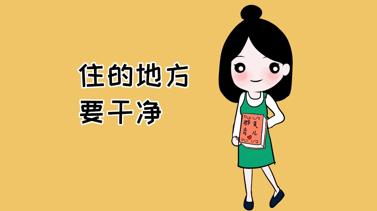 皮肤敏感的人怎么预防过敏,预防过敏可提前服西替利嗪吗