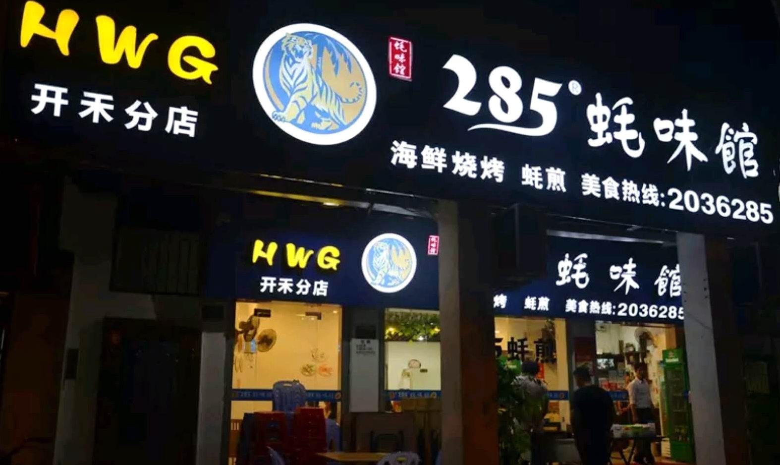 厦门攻略来厦门一定要看的攻略,厦门旅游攻略自由行详解攻略