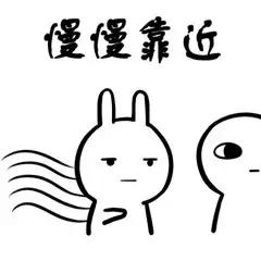 荧光纹身的危害会消除吗,荧光纹身的危害