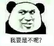 荧光纹身的危害会消除吗,荧光纹身的危害