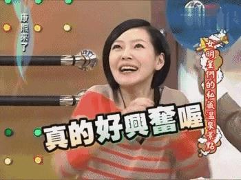 荧光纹身的危害会消除吗,荧光纹身的危害