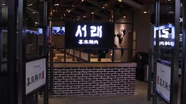 北郊未央作为西安的“浦东新区”,填饱了不知多少人的胃!