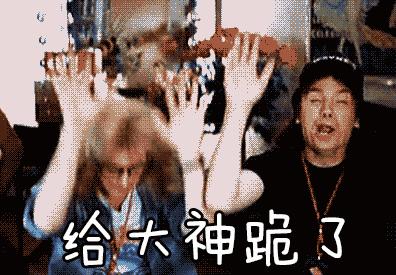 妖猫传电影中最美的片段,电影妖猫传长安的图片