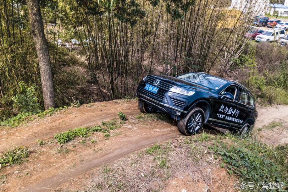 大众4motion全时四驱技术,大众四驱4motion