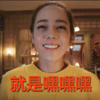 乐天玛特靖江,微靖江最新头条