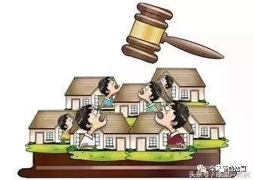 提醒｜再难也别逾期还房贷，否则将面临这5大后果！