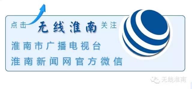 校园的舞台啦啦操比赛,文艺汇演青春校园啦啦操