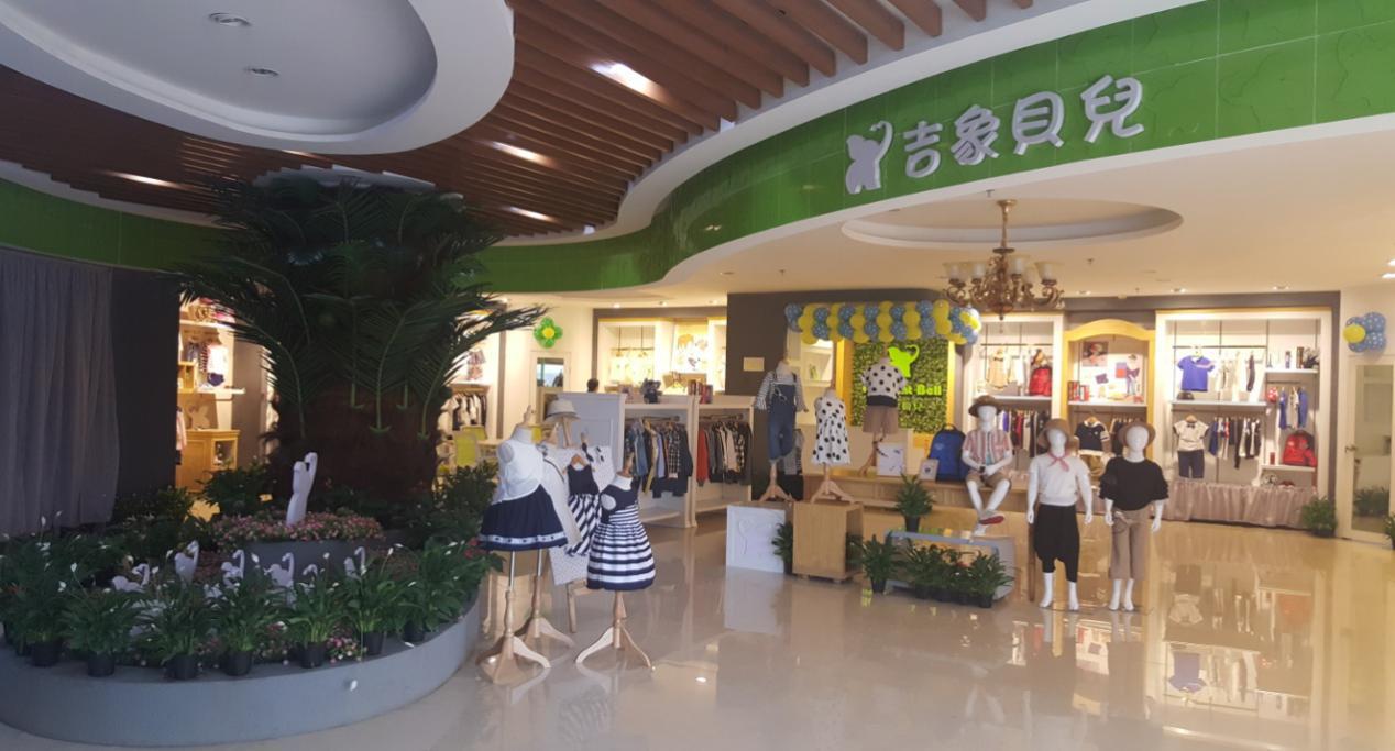 童装店品牌的散货哪个好卖,品牌童装哪里货品最好卖