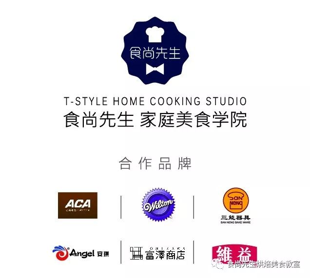 花边翻糖蛋糕的做法视频,蛋糕侧面的翻糖花边怎么固定