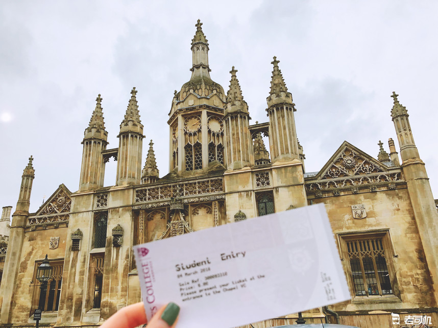 英国剑桥的康桥,英国剑桥大学的康桥