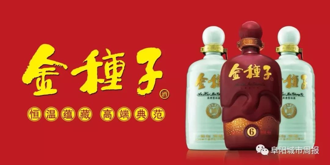 我市公布失信人受到联合惩戒典型案例！环球、碧翠湖等知名企业赫然在列！（附部分失信人照片）