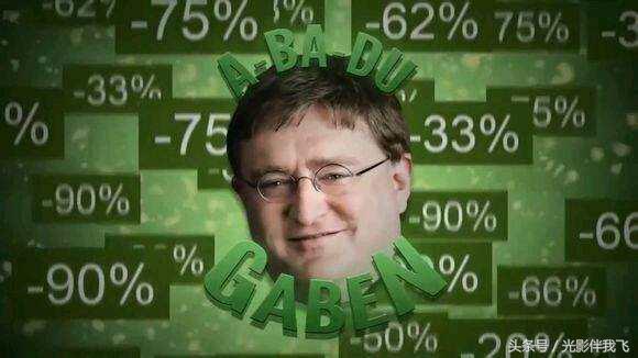 买过的steam游戏会被v社删除吗,steam里v社游戏