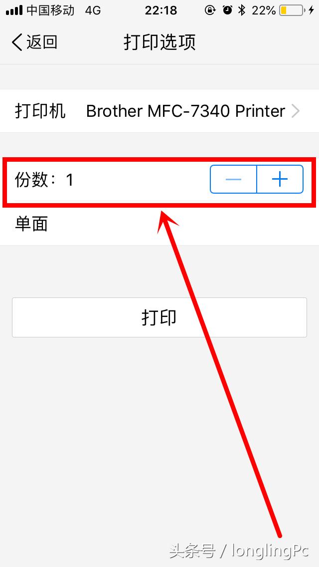 手机可以直接打印拍的图片吗,可以直接用手机打印照片吗
