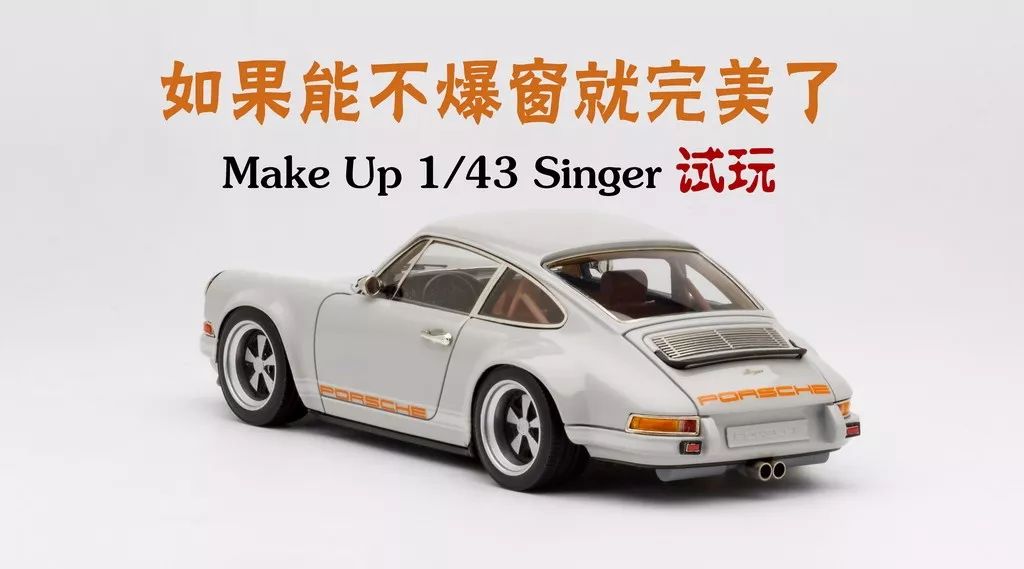 makeup鍏ㄧ嚎娴嬭瘎,makeup娴嬭瘎