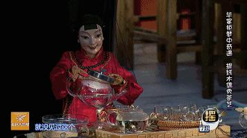 文旅兴区｜5·19中国旅游日——相约永定土楼