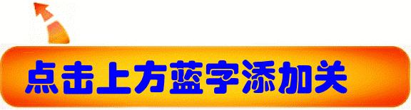 游泳运动员如何祛湿气,游泳湿气寒气怎么祛除