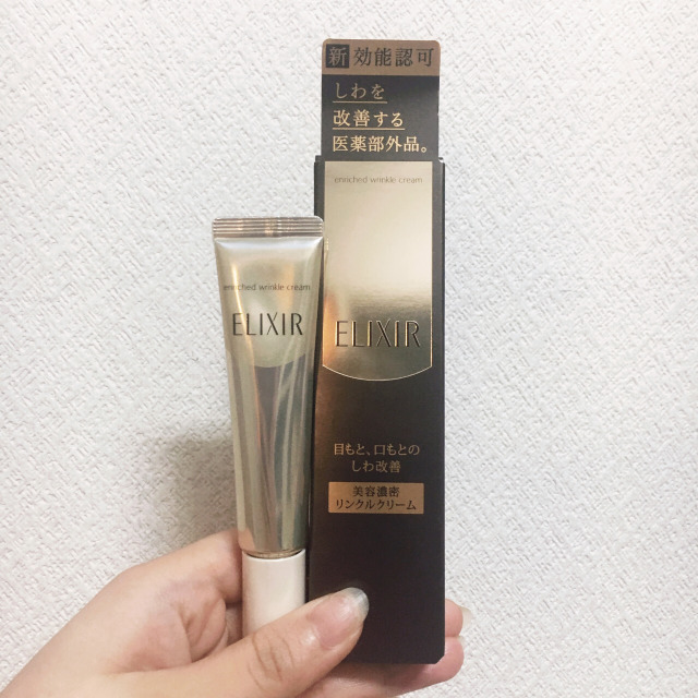 什么眼霜最好用且不贵明星,眼霜哪款才是真正有效好用的