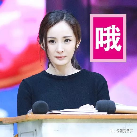 杨幂的少女感是无敌了吗,杨幂的青春时代