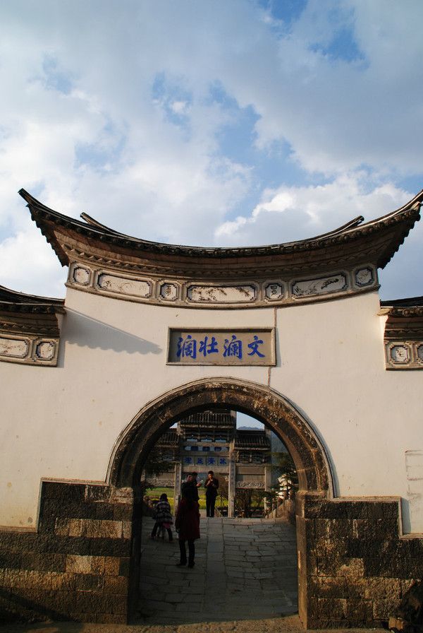 “情不知所起,一往而深”:腾冲旅游吃住行攻略拿走不谢