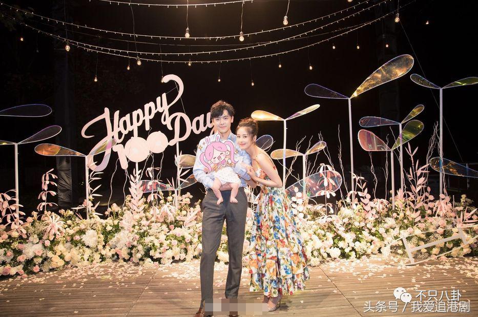 付辛博颖儿大婚现场曝光,付辛博颖儿巴厘岛婚礼全程视频