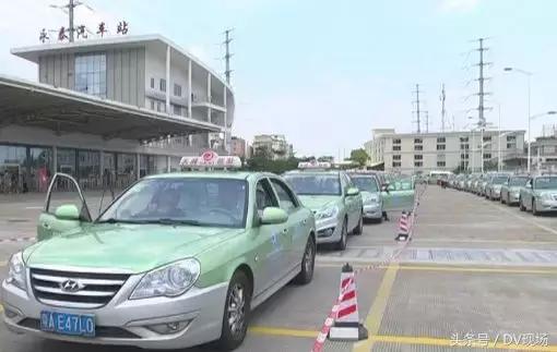 广州出租车调表,广州出租车不打表乱收费怎么投诉