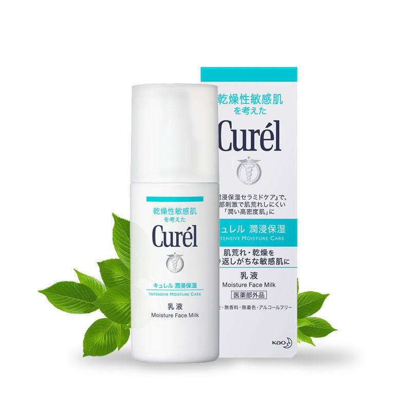 乳液是什么乳液,乳液哪个牌子好用性价比高