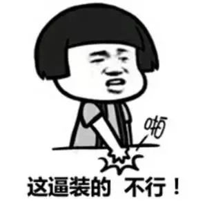 华为为何能成为国产机一哥？那要看他们自制麒麟芯片有多厉害了