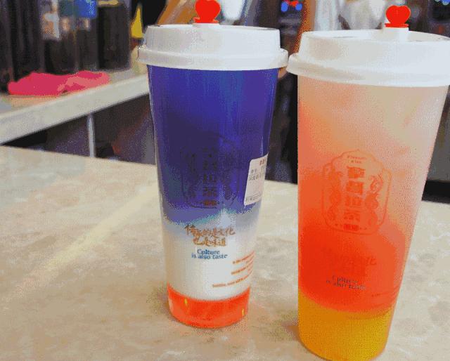 诸暨哪家奶茶店好喝,诸暨服务区奶茶