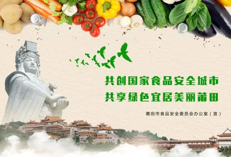 夏季腹泻的健康宣教图片,夏季腹泻常识及保健宣传片