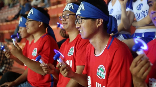 观光球体验双人,观球体验