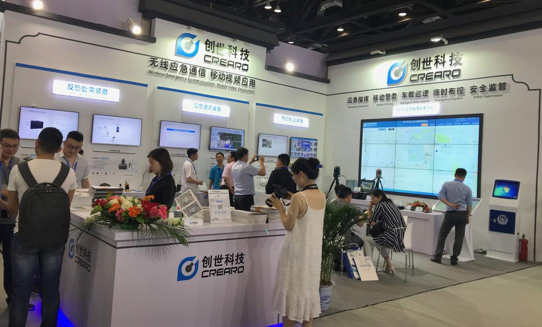 众星齐聚珠海航展,警博会新式装备