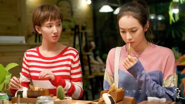 本是去新剧看黄景瑜脱衣有肉,却被一票高颜值小姐姐小哥哥圈粉