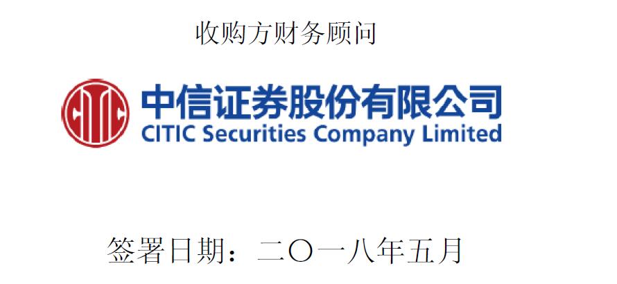 格力集团增持长园科技原因,格力集团收购长园的成本